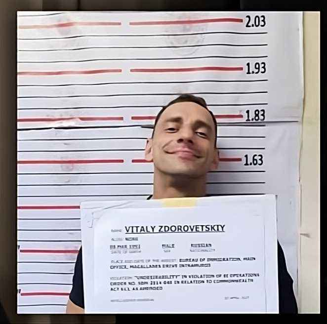 Vitaly Zdorovetskiy mugshot